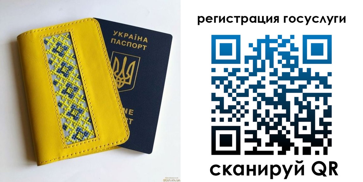 прописка гарантия в Сегеже